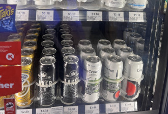 安省人去年白白丢掉6000万加元！数亿空酒瓶未退还，损失押金
