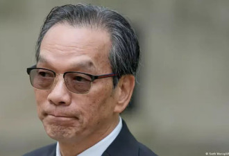 "中国海外警察站"案开审,男子否认担任中国代理人