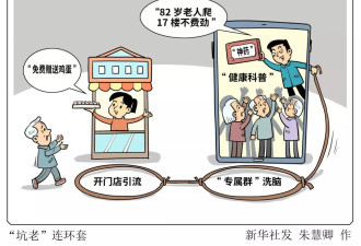 当年没收我们手机的爸妈，正被“网瘾”偷走幸福