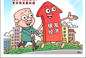 当年没收我们手机的爸妈，正被“网瘾”偷走幸福