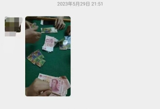 干部受同事邀钓鱼溺亡 亲属称手机里有大量违法证据