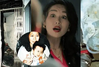TVB播出重口味悬疑剧 剧情取材现实 真实案情比剧情更惊悚