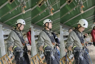 16岁少女坠崖死亡事件，不只是意外那么简单