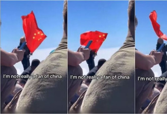 中国男富士山挥舞五星旗 美大兵反制引热议