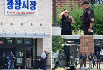 疑似商业纠纷引发商场枪击致2死3伤 亚裔枪手落网