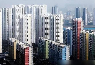 新规落地，20年老旧房突然开始抢手了