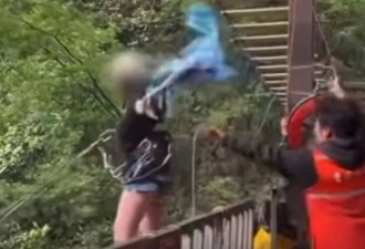 少女玩悬崖秋千坠亡！专家揭疑点：恐非“没绑紧”