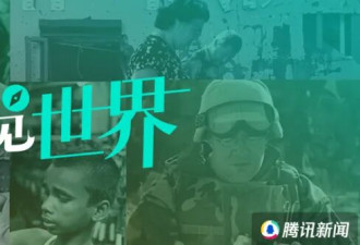 伊朗古迹遭战火重创：文明是怎样被一点点抹去…