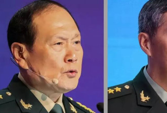 魏凤和、李尚福以行贿受贿罪名分别被判处死缓
