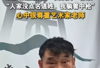 朱之文回应被蒋大为歧视言论！娱乐圈被曝歧视农民的明星谁躺着也中枪？