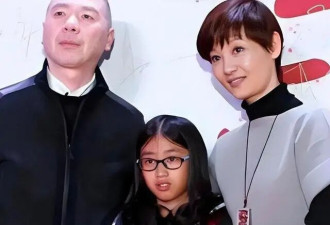 徐帆回应离婚9个月 冯小刚和情敌王志文同聚