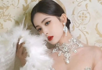这还是古力娜扎？极致的成熟御姐风格轻松驾驭，早已不是小女孩