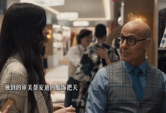 从6码女孩到编辑部时尚担当、顶级高定随便穿，女明星都没这待遇！