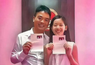 坐拥500亿！章泽天面相大变 再也装不出清纯感了
