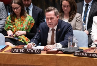 美国在联合国四处游说涉伊朗决议 中俄都有意见