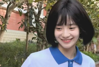换一款初恋短发 自带干净少女温柔氛围感