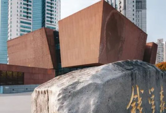 一个人抵两个钱学森 中国科学家中唯一“烈士”