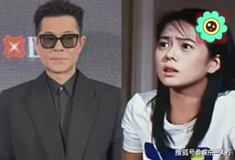 古天乐被曝疑似隐婚生子十年，女方身份曝光