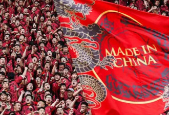 BBC：中国人还会熬夜看球吗？
