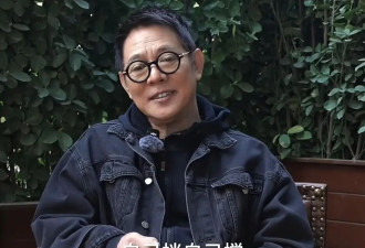 李连杰利智尼泊尔近照曝光：白发佝偻需搀扶，老的难以想象，风光背后藏心酸