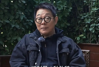 李连杰利智尼泊尔近照曝光：白发佝偻需搀扶，老的难以想象，风光背后藏心酸