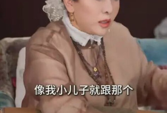 向太称向佑因姐弟恋躺平摆烂：他谈恋爱后脾气越来越暴躁