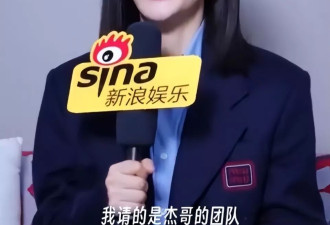 半个娱乐圈都来捧场，谢娜这盘棋下得真大