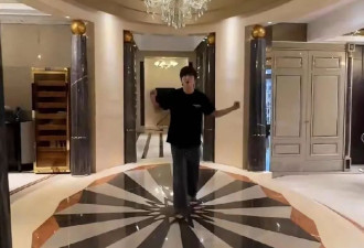 白冰被封杀后，早期炫耀豪宅的视频被扒出