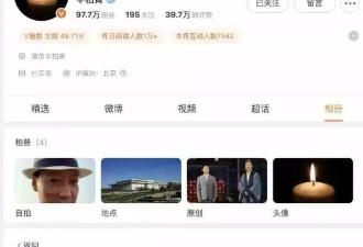 朱媛媛离世将近一年，52岁的辛柏青又被逼婚