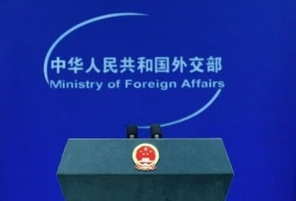 特朗普表示中美元首会谈会按计划举行，中方回应