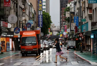 医美巨头涉“系统性偷拍” 数百女性忧私密片外流