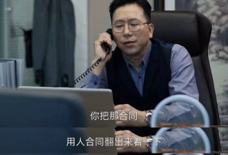 做AI的年轻人，被前司“追债”