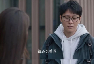 做AI的年轻人，被前司“追债”