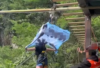 悬崖秋千坠亡背后: 高空项目如何游走于危险边缘
