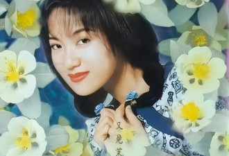 50岁周艳泓近况曝光！与李厚霖分手后嫁给初恋男友