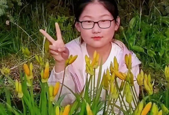 中国两11岁女孩遇害 疑遭性侵 凶手一家四口被抓