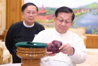 11000克拉 “世界级”巨型红宝石出土 全球瞩目