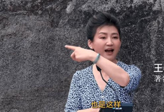 58岁王小丫现身泉州，状态看傻全场