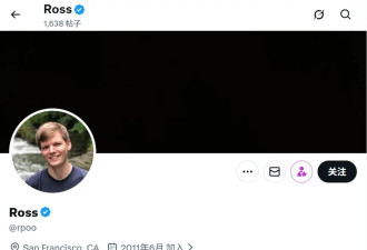 2500亿独角兽一夜归零，全球AI格局彻底变天
