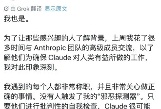 2500亿独角兽一夜归零，全球AI格局彻底变天