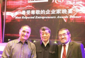 这位神秘大胡子，一手压着2位中国首富