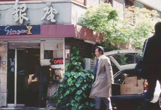 这位神秘大胡子，一手压着2位中国首富