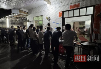 广东深夜食堂排骨饭1碗只卖9元 大量民众朝圣