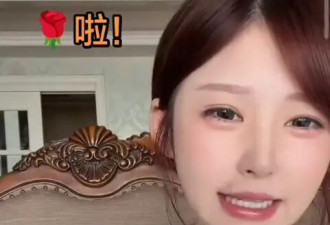 黄一鸣直播自曝已有新恋情 称女儿闪闪很喜欢新男友