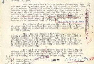 美国解密UFO档案，目击1.2米外星人戴头盔