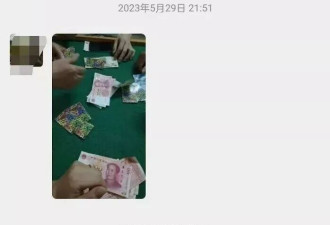 28岁公务员受邀钓鱼溺亡，官方通报：排除刑事案件