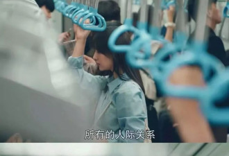越来越多90后，拒绝升职加薪，原因竟是...