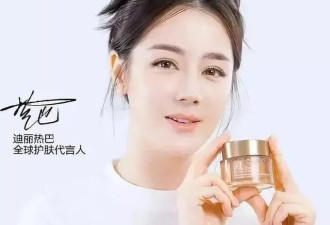 迪丽热巴的脸，又被审判了