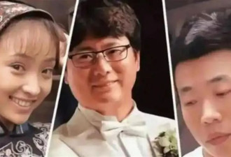 她27岁成家，28岁出轨，29岁被丈夫了断生命