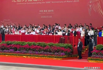 刘涛参加妈祖诞辰盛典，湄洲再迎妈祖回娘家...